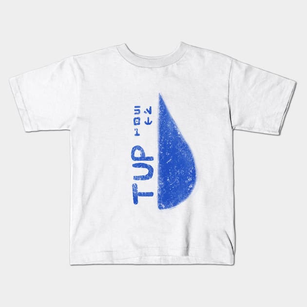 Tup v2 Kids T-Shirt by silverxsakura